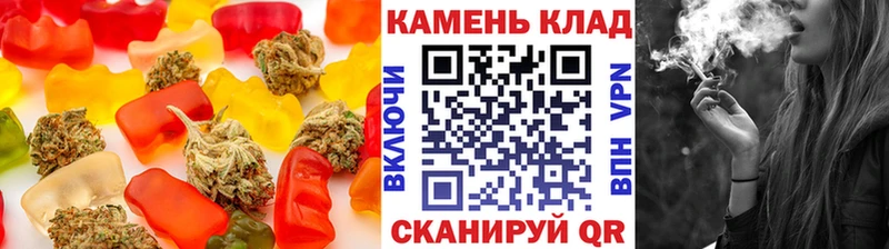 где купить наркоту  блэк спрут зеркало  Печенье с ТГК марихуана  Пионерский 