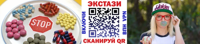 kraken ссылки  Пионерский  ЭКСТАЗИ Punisher 