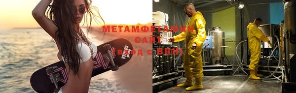 jwh Белоозёрский