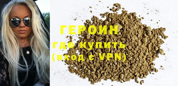 jwh Белоозёрский