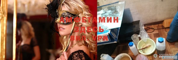 jwh Белоозёрский