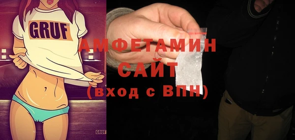 кокаин колумбия Белокуриха