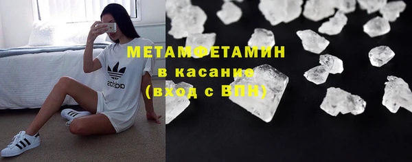 jwh Белоозёрский