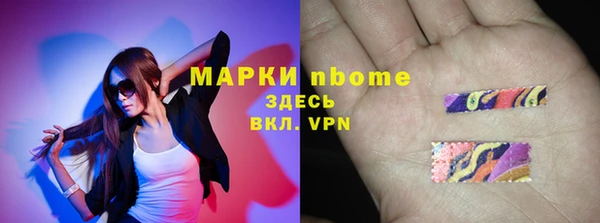 кокаин колумбия Белокуриха