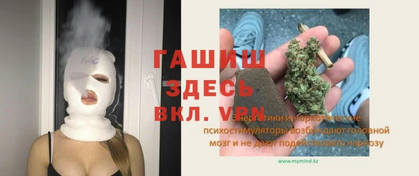 jwh Белоозёрский