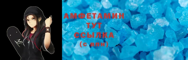 jwh Белоозёрский
