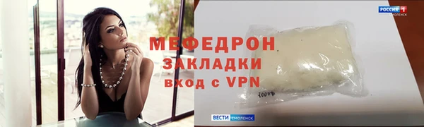 кокаин колумбия Белокуриха