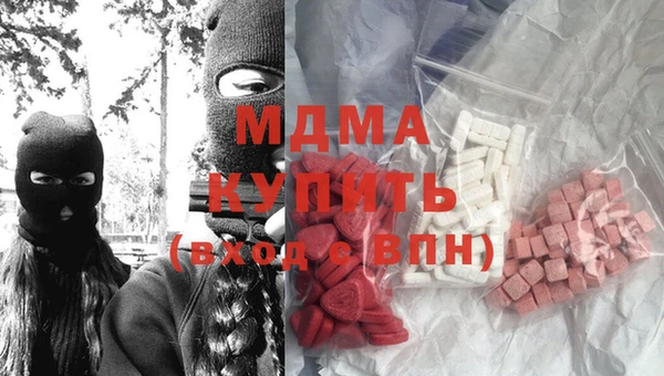 кокаин колумбия Белокуриха