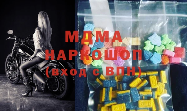 jwh Белоозёрский