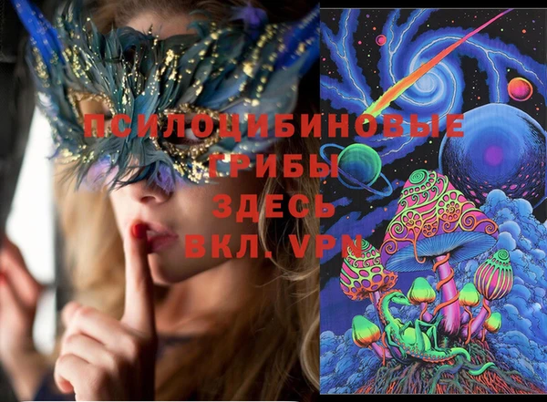 jwh Белоозёрский