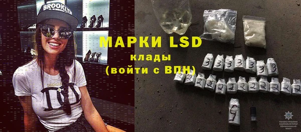 jwh Белоозёрский