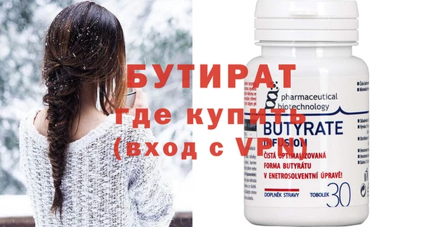 jwh Белоозёрский