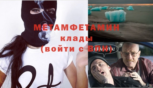 кокаин колумбия Белокуриха