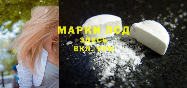 кокаин колумбия Белокуриха