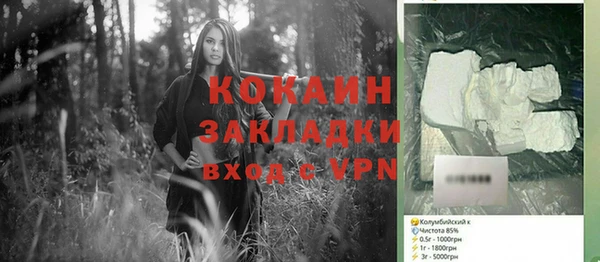 jwh Белоозёрский