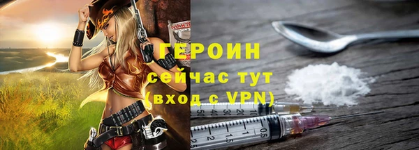 каннабис Беломорск