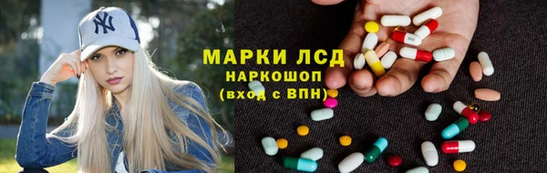 jwh Белоозёрский