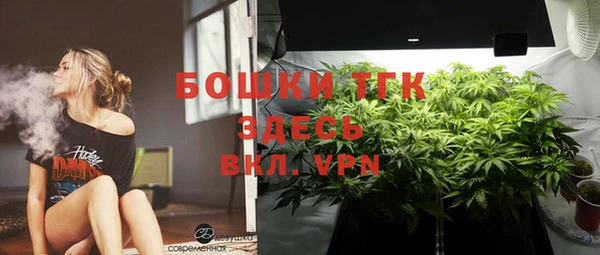 кокаин колумбия Белокуриха