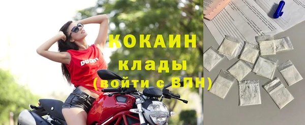 jwh Белоозёрский