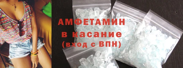 каннабис Беломорск