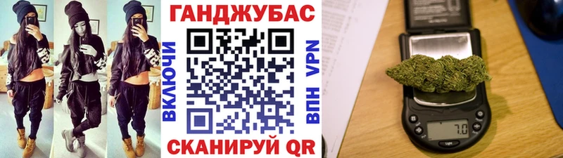 мега ссылка  Пионерский  Конопля MAZAR 
